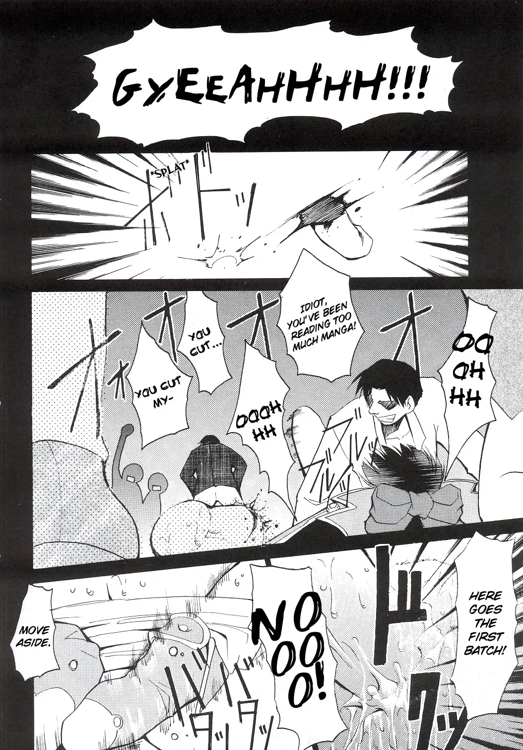 [Kimimaru] Tegami Fhentai - Page 13