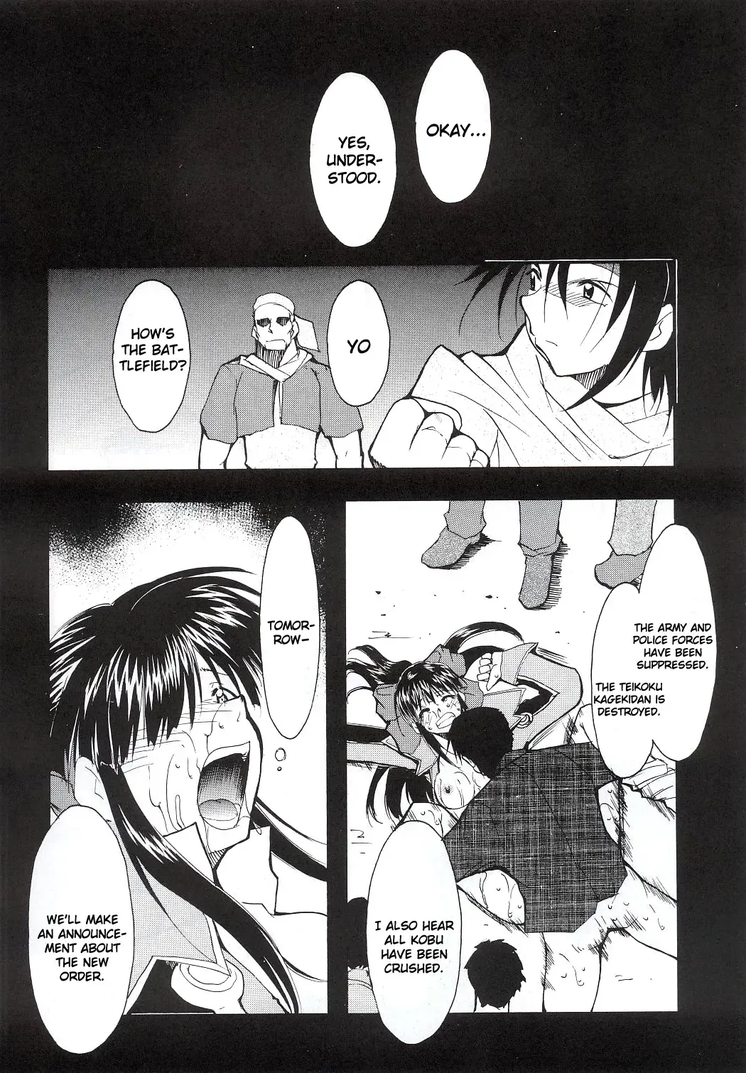 [Kimimaru] Tegami Fhentai - Page 15