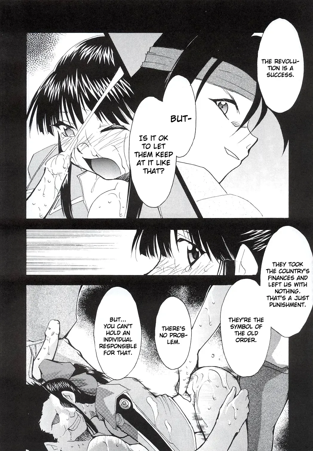 [Kimimaru] Tegami Fhentai - Page 16