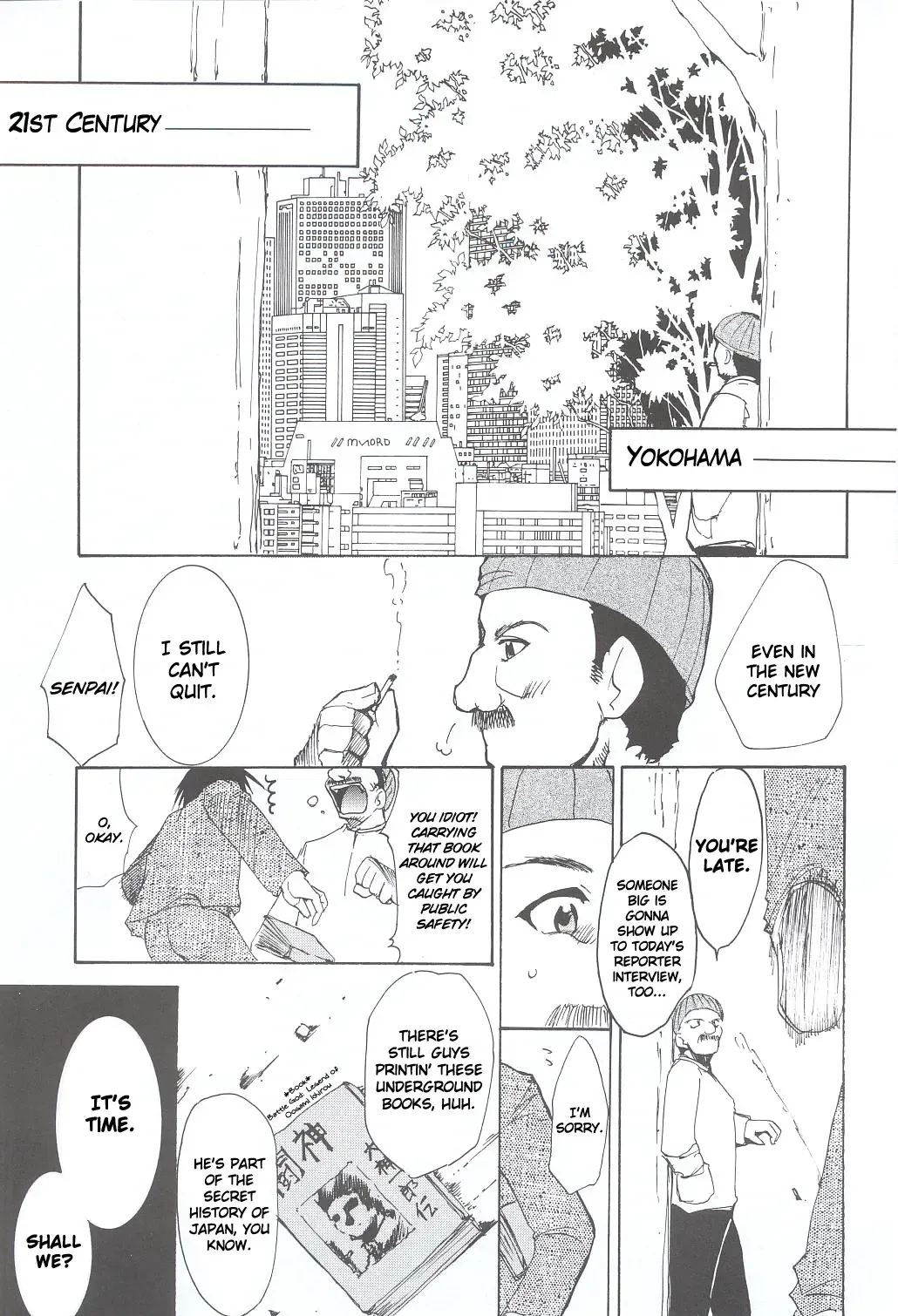 [Kimimaru] Tegami Fhentai - Page 2