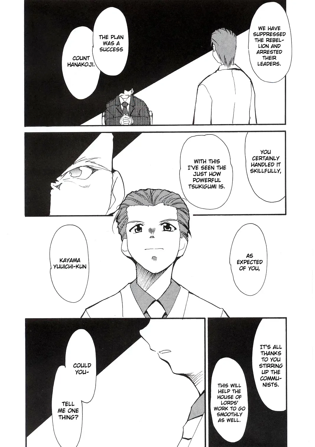 [Kimimaru] Tegami Fhentai - Page 23