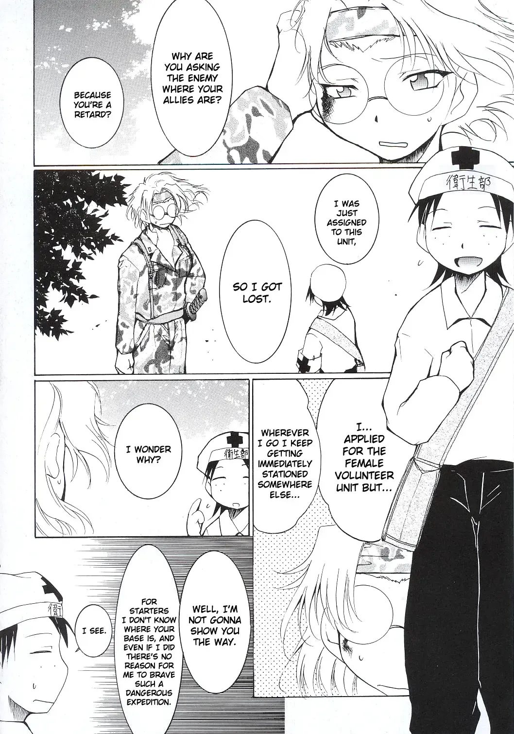 [Kimimaru] Tegami Fhentai - Page 35