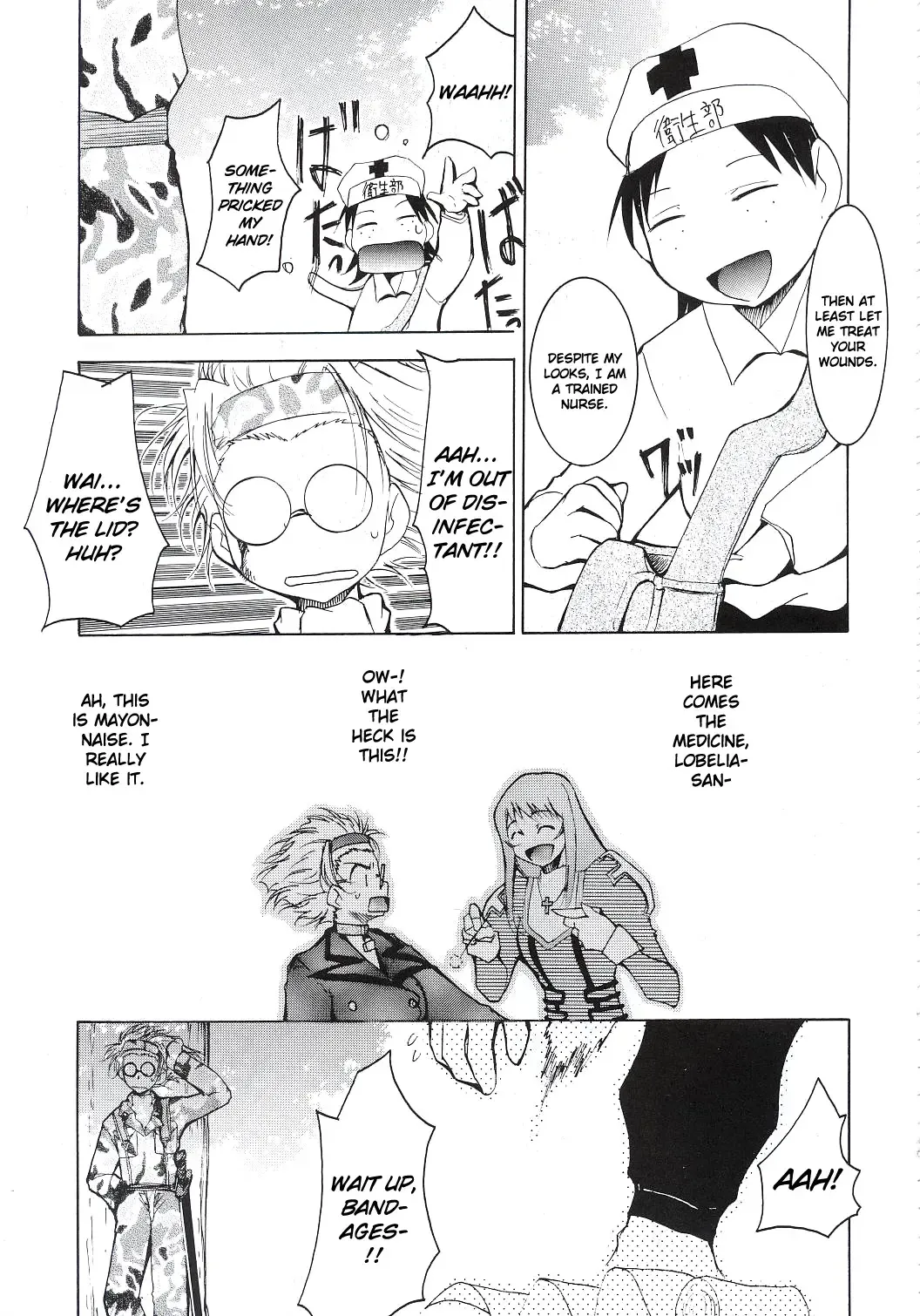 [Kimimaru] Tegami Fhentai - Page 36