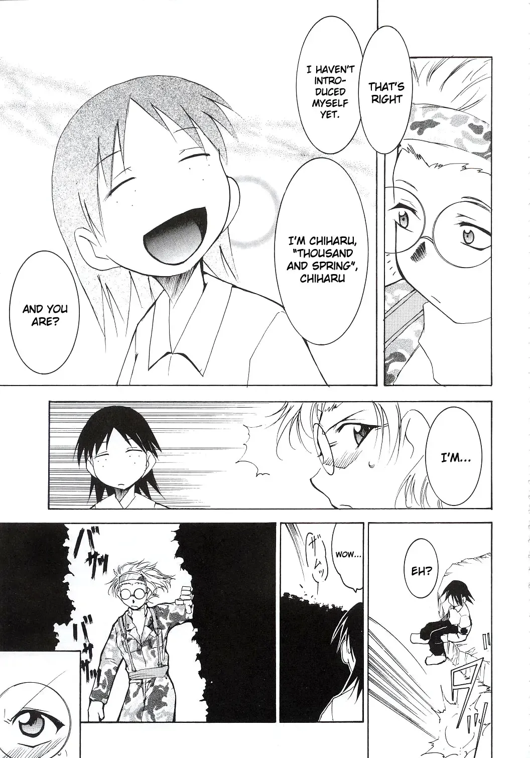 [Kimimaru] Tegami Fhentai - Page 48