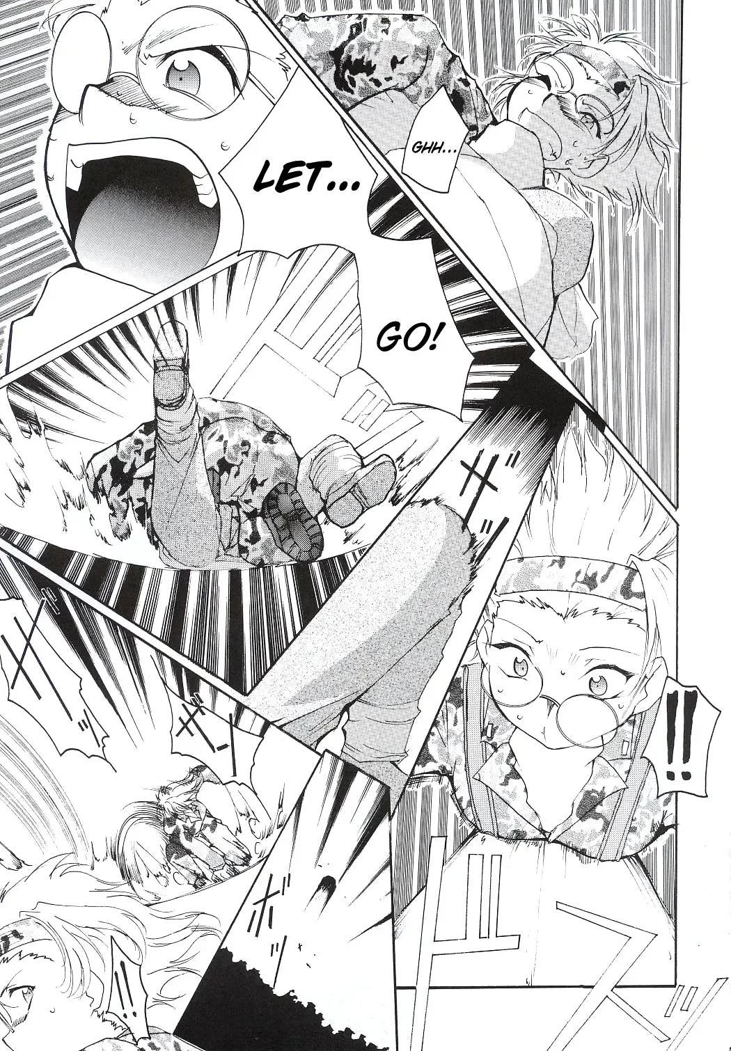 [Kimimaru] Tegami Fhentai - Page 50