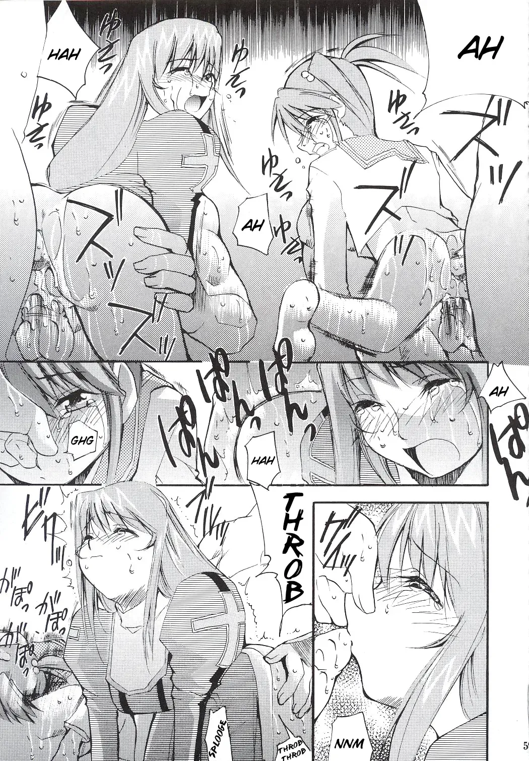 [Kimimaru] Tegami Fhentai - Page 58