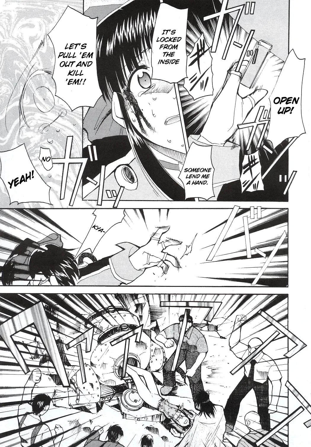 [Kimimaru] Tegami Fhentai - Page 6