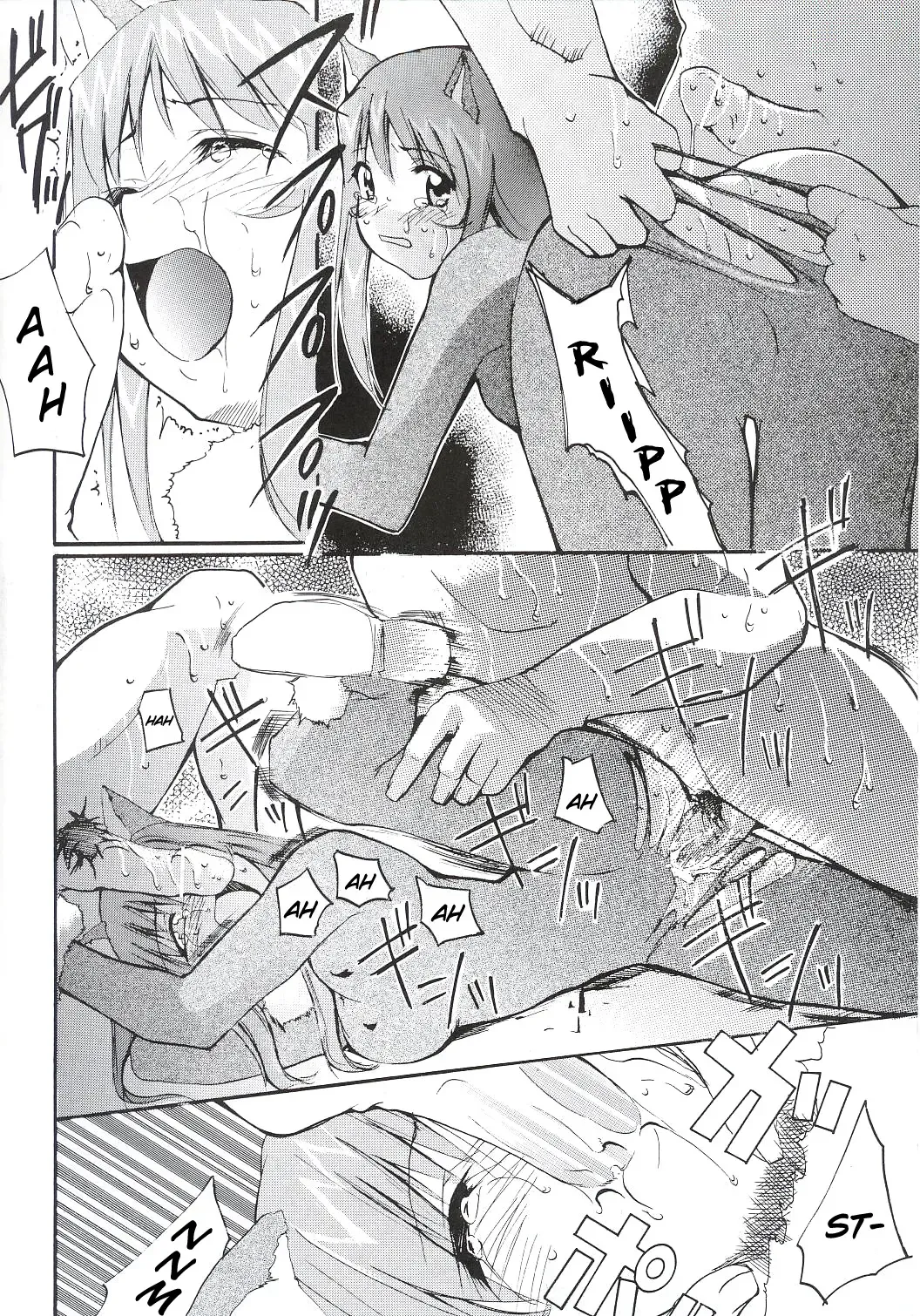 [Kimimaru] Tegami Fhentai - Page 61
