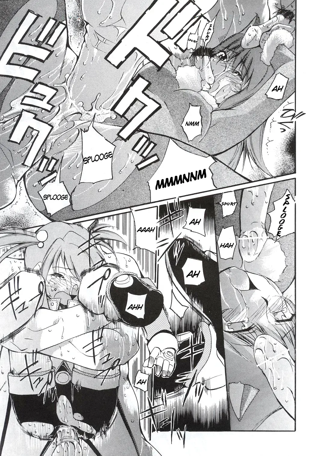 [Kimimaru] Tegami Fhentai - Page 62