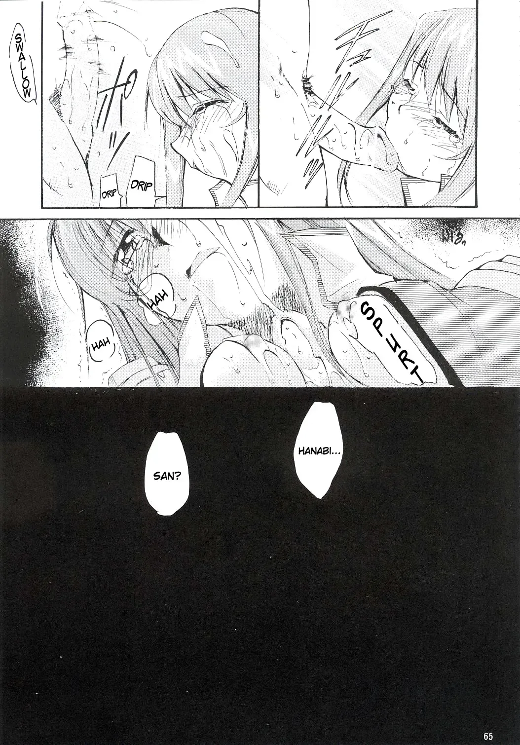 [Kimimaru] Tegami Fhentai - Page 64