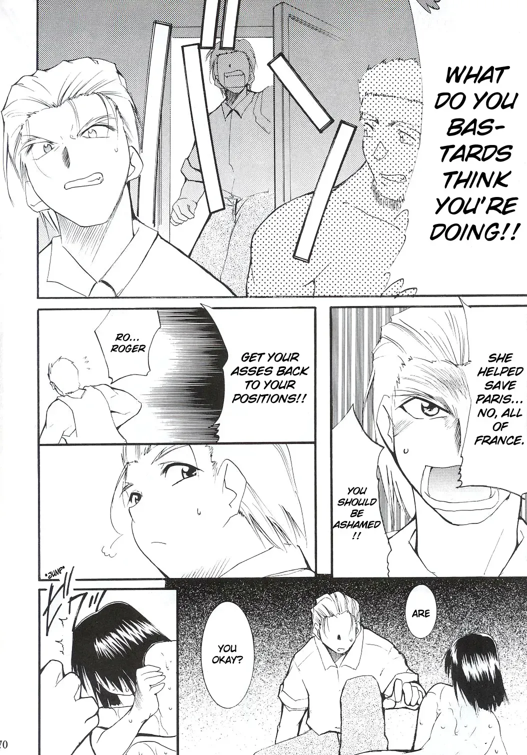 [Kimimaru] Tegami Fhentai - Page 69