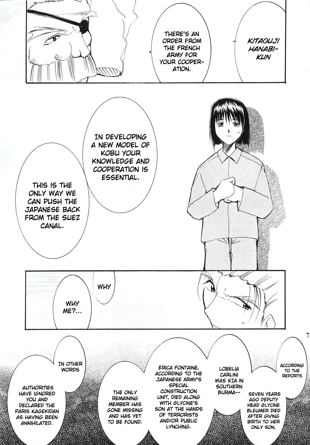 [Kimimaru] Tegami Fhentai - Page 74