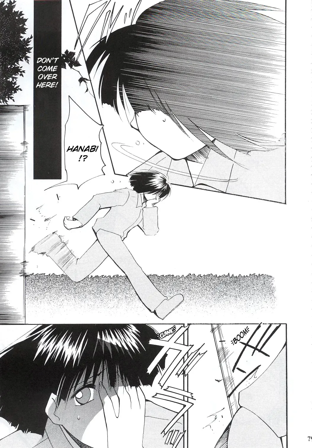 [Kimimaru] Tegami Fhentai - Page 78