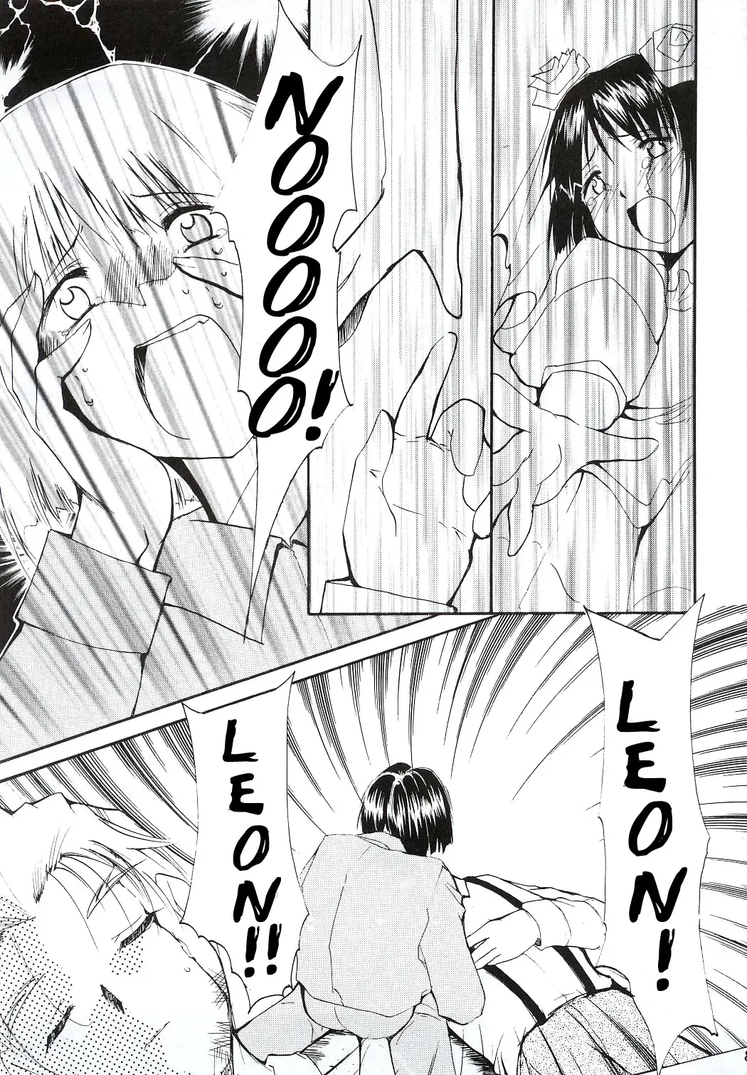 [Kimimaru] Tegami Fhentai - Page 80