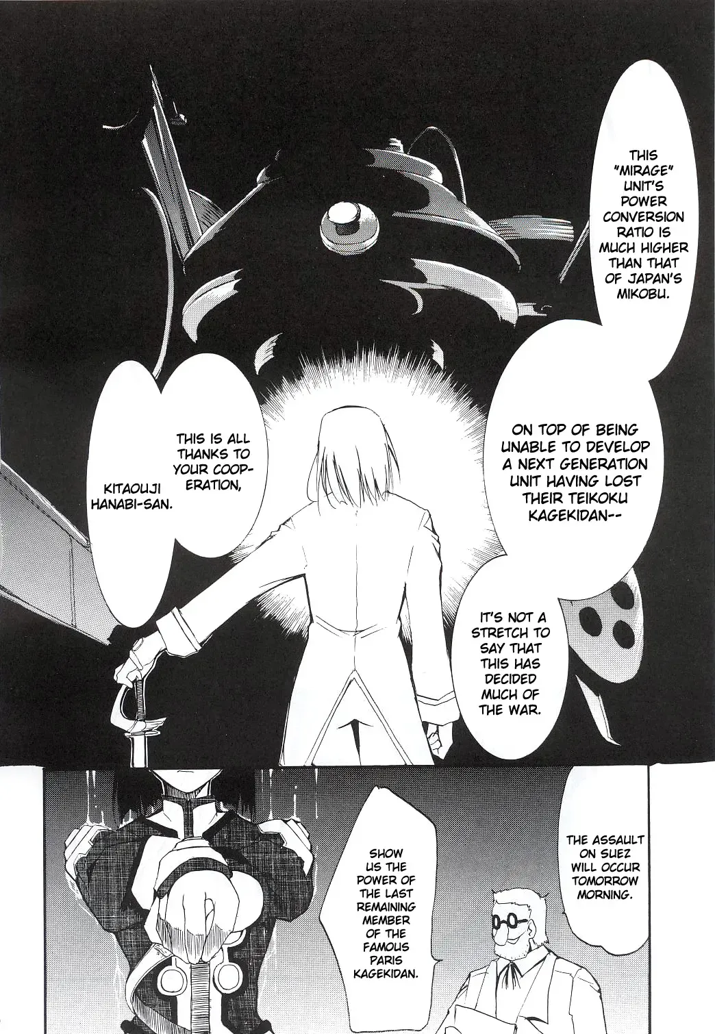 [Kimimaru] Tegami Fhentai - Page 85