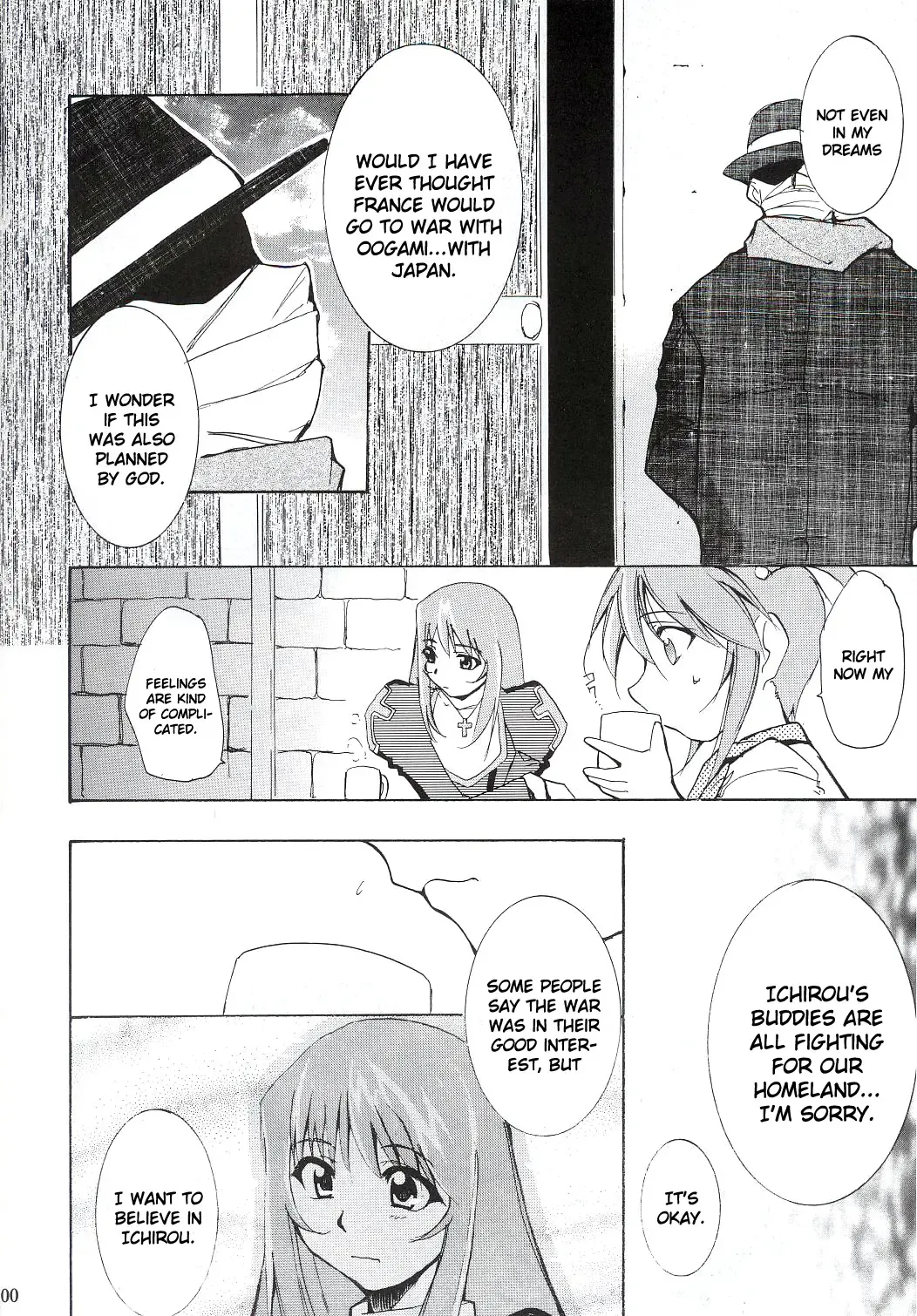 [Kimimaru] Tegami Fhentai - Page 99