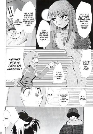 [Kimimaru] Tegami Fhentai - Page 103