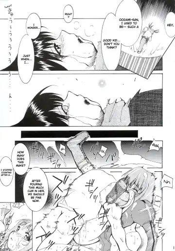 [Kimimaru] Tegami Fhentai - Page 110