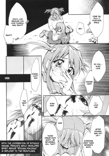 [Kimimaru] Tegami Fhentai - Page 119
