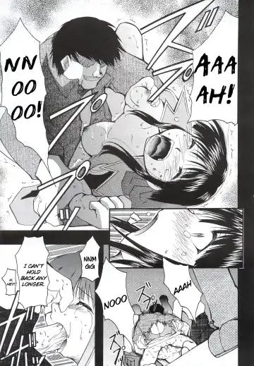 [Kimimaru] Tegami Fhentai - Page 12