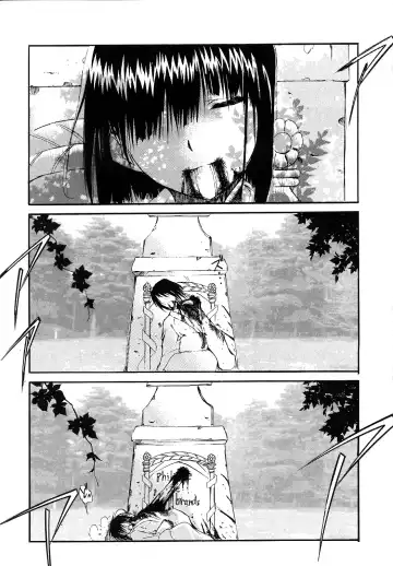 [Kimimaru] Tegami Fhentai - Page 124