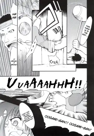 [Kimimaru] Tegami Fhentai - Page 14
