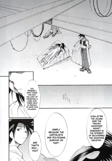 [Kimimaru] Tegami Fhentai - Page 19