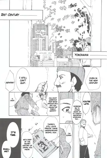 [Kimimaru] Tegami Fhentai - Page 2