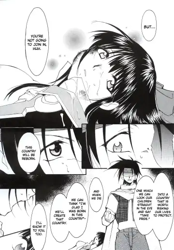 [Kimimaru] Tegami Fhentai - Page 20