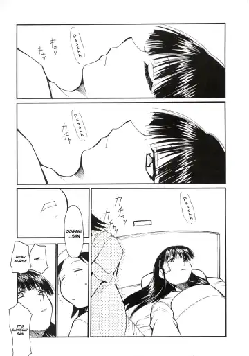 [Kimimaru] Tegami Fhentai - Page 27