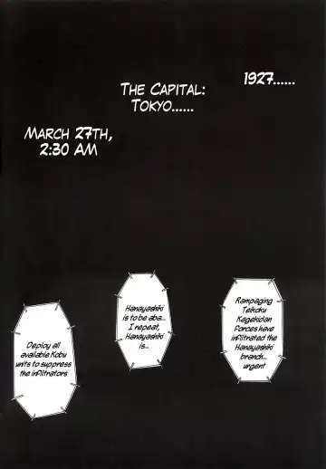 [Kimimaru] Tegami Fhentai - Page 3