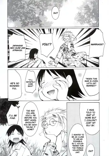 [Kimimaru] Tegami Fhentai - Page 47