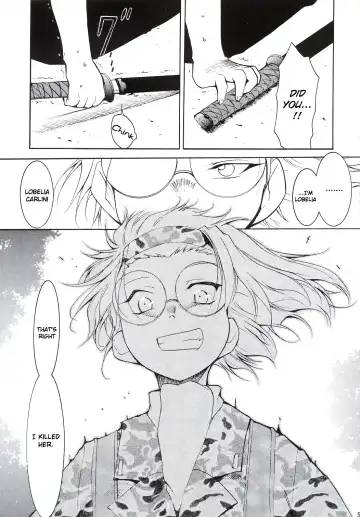[Kimimaru] Tegami Fhentai - Page 54