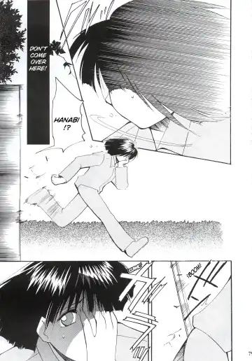 [Kimimaru] Tegami Fhentai - Page 78