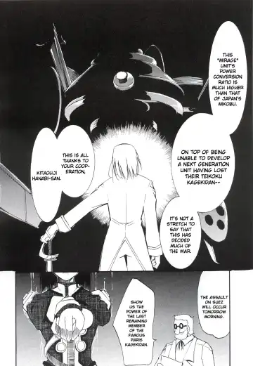 [Kimimaru] Tegami Fhentai - Page 85