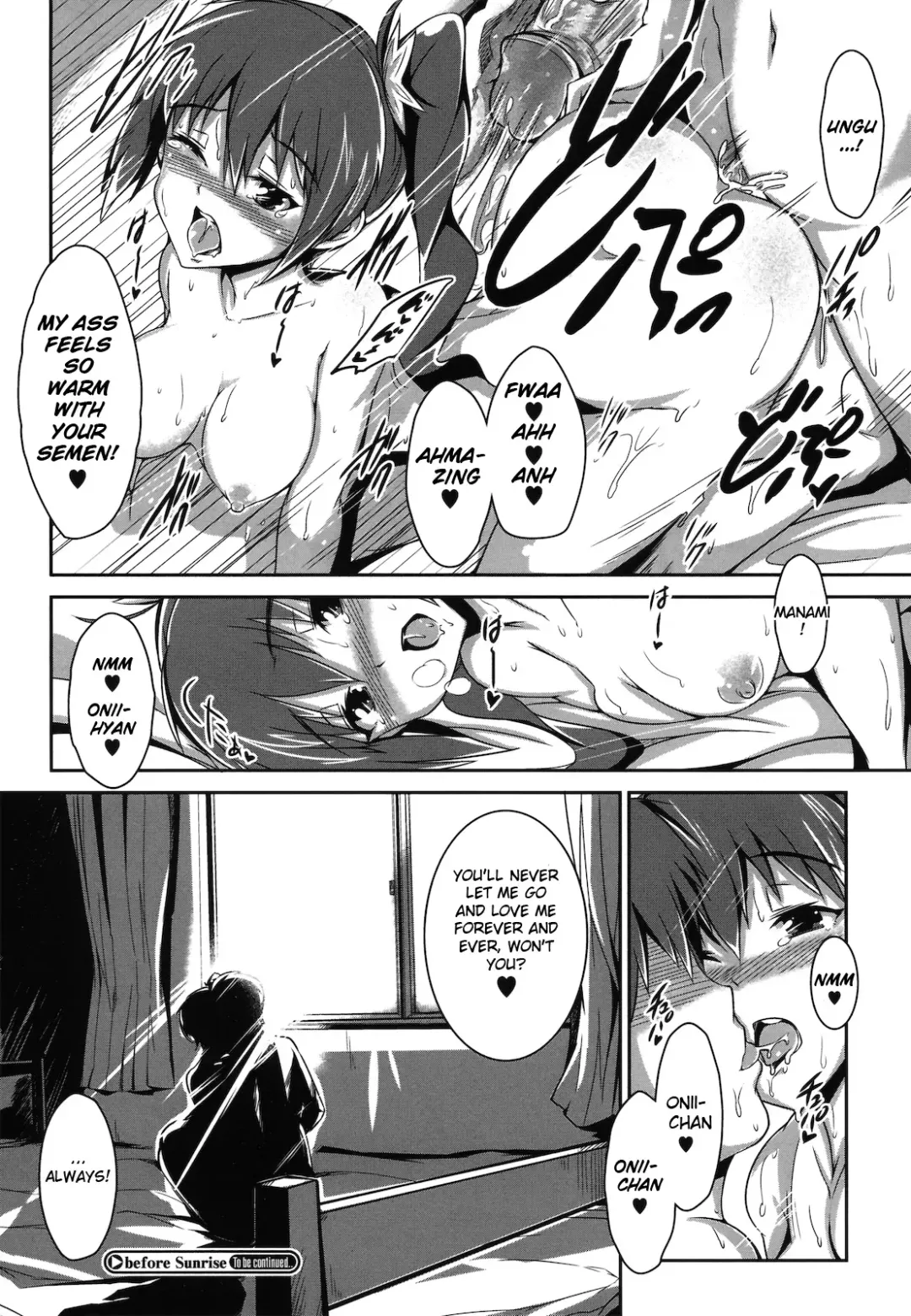 [Maruwa Tarou] before sunrise Fhentai - Page 20