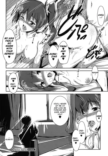 [Maruwa Tarou] before sunrise Fhentai - Page 20