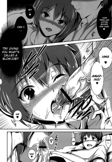 [Maruwa Tarou] before sunrise Fhentai - Page 4