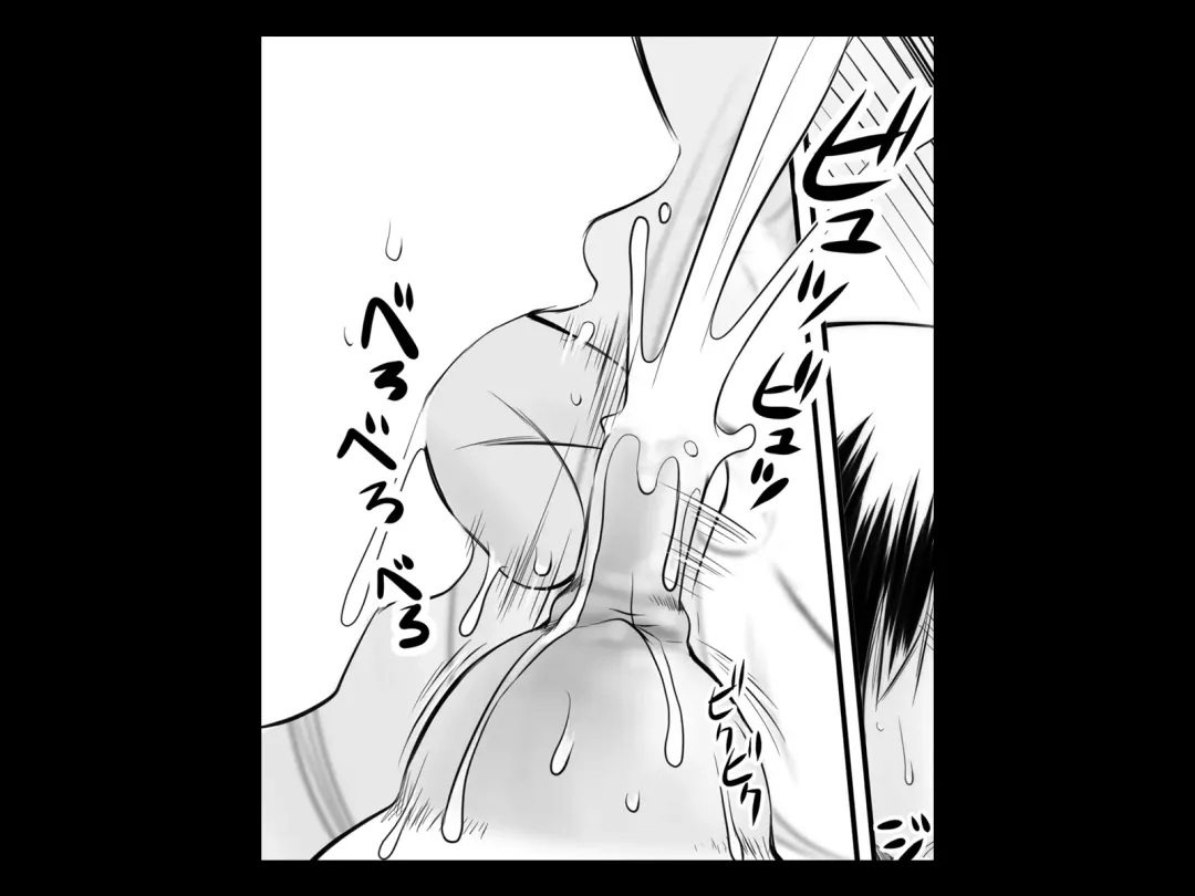 [Kantori] nenene2 Fhentai - Page 93