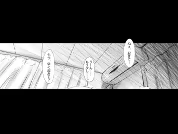 [Kantori] nenene2 Fhentai - Page 28