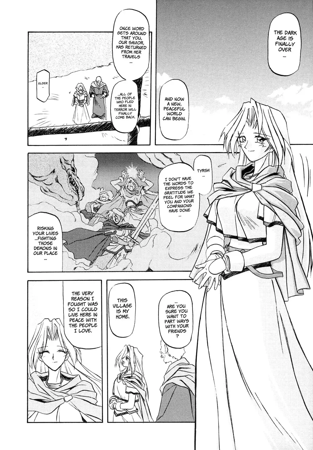 [Sanbun Kyoden] Shichisai no Ramyurosu Vol.1 Chap 1-4 | Lamuros of Seven Colors Chap 1-4 Fhentai - Page 16