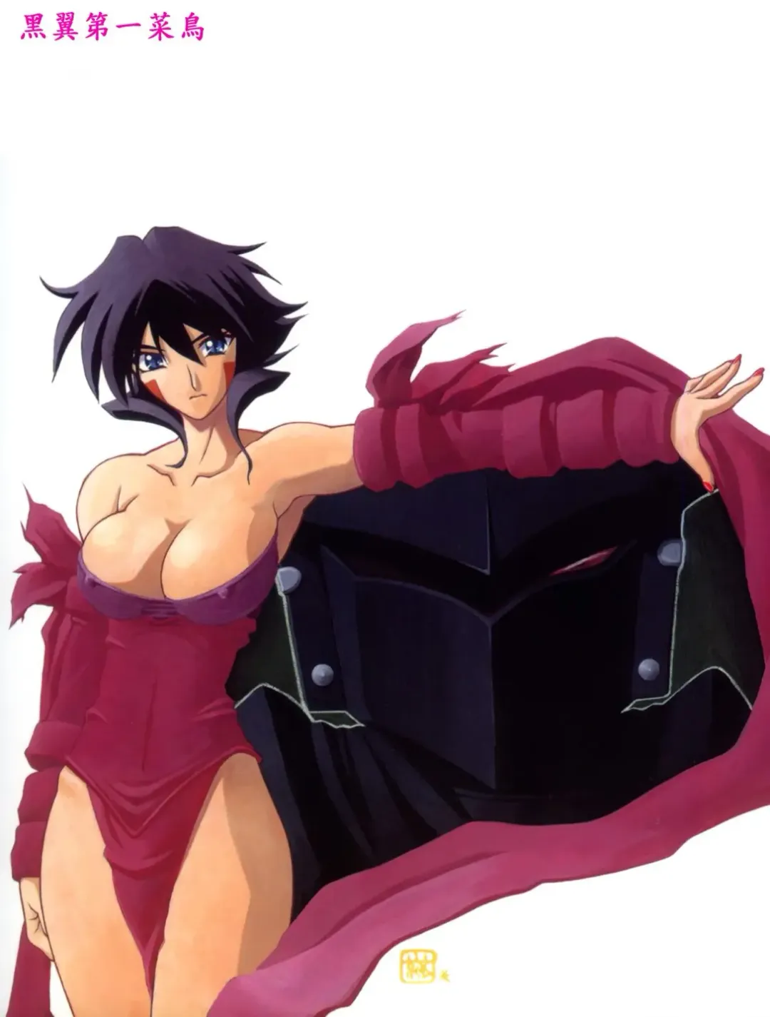 [Sanbun Kyoden] Shichisai no Ramyurosu Vol.1 Chap 1-4 | Lamuros of Seven Colors Chap 1-4 Fhentai - Page 2