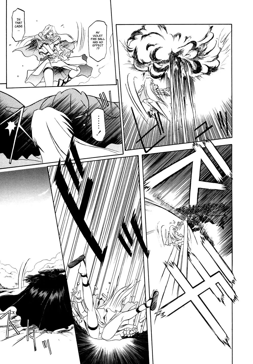 [Sanbun Kyoden] Shichisai no Ramyurosu Vol.1 Chap 1-4 | Lamuros of Seven Colors Chap 1-4 Fhentai - Page 23