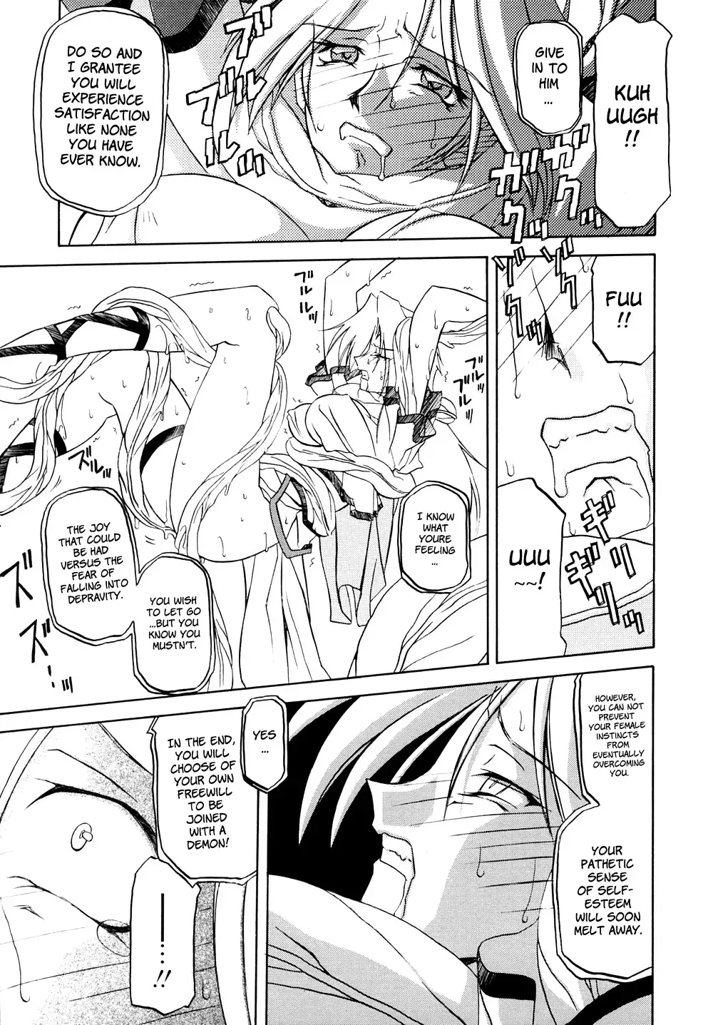 [Sanbun Kyoden] Shichisai no Ramyurosu Vol.1 Chap 1-4 | Lamuros of Seven Colors Chap 1-4 Fhentai - Page 29