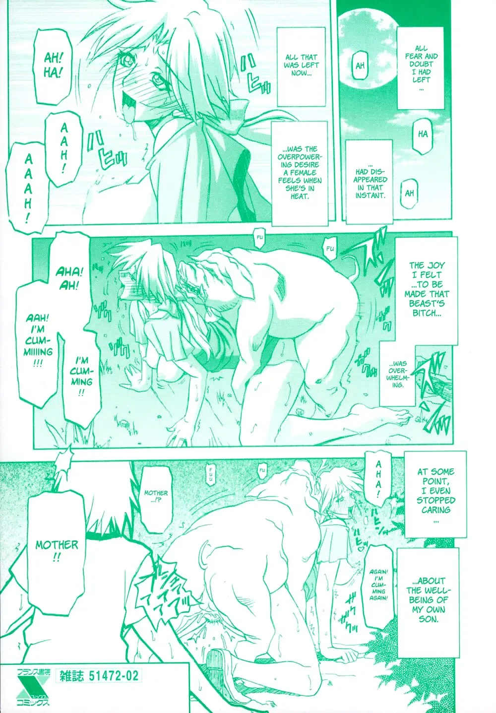 [Sanbun Kyoden] Shichisai no Ramyurosu Vol.1 Chap 1-4 | Lamuros of Seven Colors Chap 1-4 Fhentai - Page 6