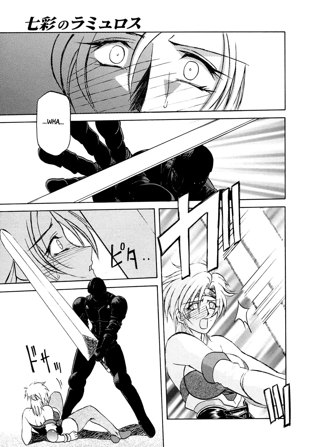 [Sanbun Kyoden] Shichisai no Ramyurosu Vol.1 Chap 1-4 | Lamuros of Seven Colors Chap 1-4 Fhentai - Page 89