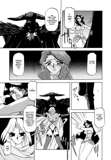 [Sanbun Kyoden] Shichisai no Ramyurosu Vol.1 Chap 1-4 | Lamuros of Seven Colors Chap 1-4 Fhentai - Page 47