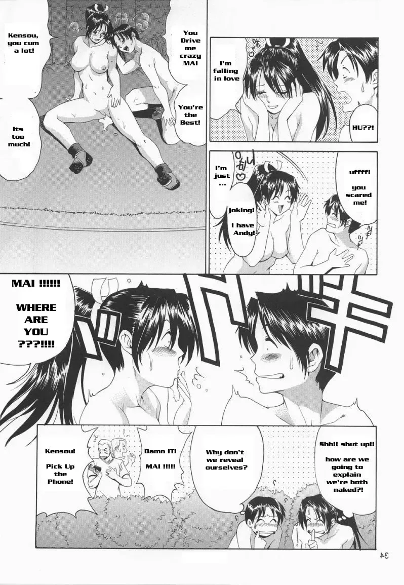 [Saigado] Yuri & Friends Mai Special Fhentai - Page 33