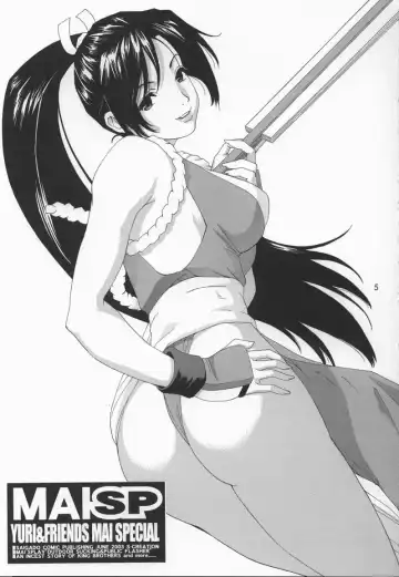 [Saigado] Yuri & Friends Mai Special Fhentai - Page 4