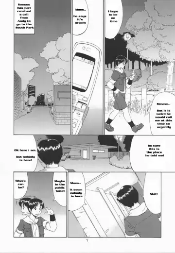 [Saigado] Yuri & Friends Mai Special Fhentai - Page 6
